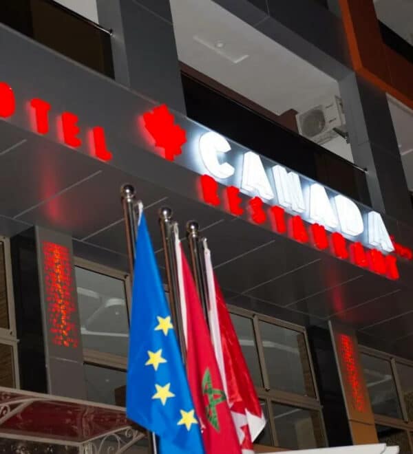 cana-inn