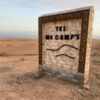 yes-camp